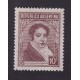 ARGENTINA 1935 GJ 785 ESTAMPILLA NUEVA MINT U$ 3.25